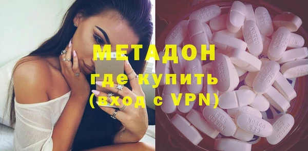 MDMA Богданович