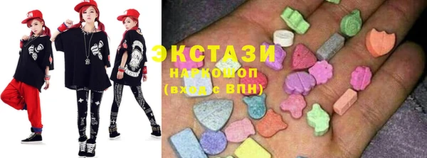 MDMA Богданович